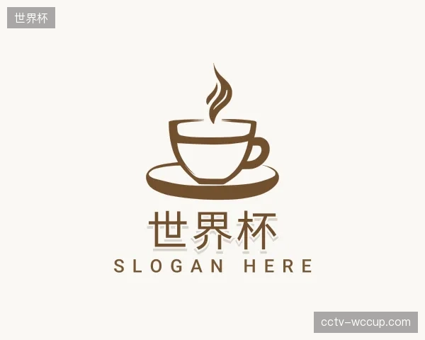 知道世界杯机构